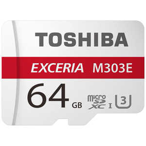 東芝　TOSHIBA microSDXCカード EMU-A064G