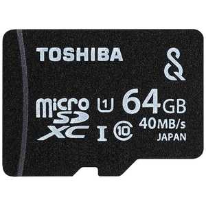 東芝　TOSHIBA microSDXCカード MSV-A064G