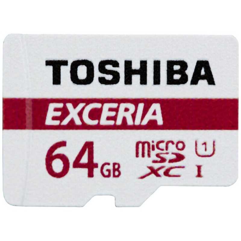 東芝　TOSHIBA 東芝　TOSHIBA microSDXCカード MU-F064GX MU-F064GX