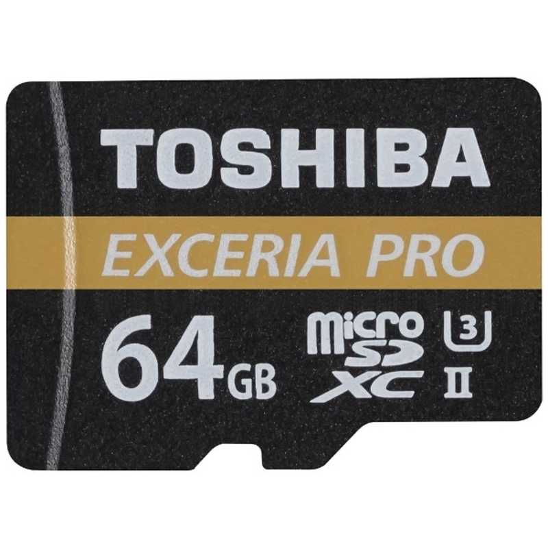 東芝　TOSHIBA 東芝　TOSHIBA microSDXCカード MUX-A064G MUX-A064G