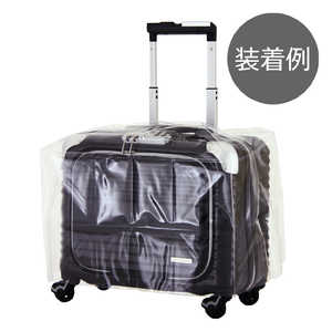 レジェンドウォーカー 雨､ホコリ､汚れ､すり傷からスーツケースを守る透明スーツケースカバー 9093-YOKOGATA-CLEAR