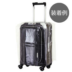 レジェンドウォーカー 雨、ホコリ、汚れ、すり傷からスーツケースを守る透明スーツケースカバー 9095-S-CLEAR