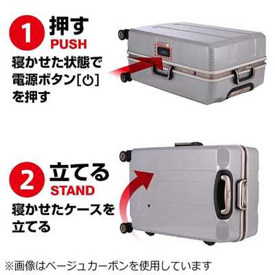 レジェンドウォーカー 重量チェッカー搭載スーツケース TRAVEL
