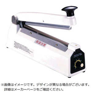 朝日産業 卓上シーラー シール長×幅(200×5)(溶着専用タイプ) CS205 朝日産業 卓上シーラー シール長×幅(200×5)(溶着専用タイプ) CS205