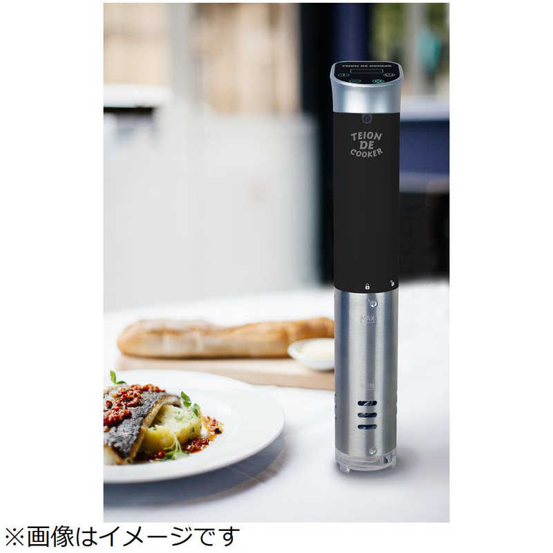 ケーズメソッドジャパン ケーズメソッドジャパン 低温調理器 KMJSC02B KMJSC02B
