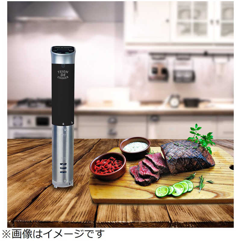 ケーズメソッドジャパン ケーズメソッドジャパン 低温調理器 KMJSC02B KMJSC02B