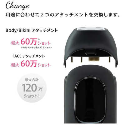 光美容機器 DR.ELLEMISS ドクターエルミス ゼロ ブラック 脱毛器