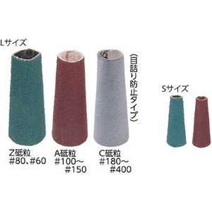 オフィスマイン とんがりキャップ S(1箱50個) TOC080S オフィスマイン とんがりキャップ S(1箱50個) TOC080S