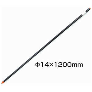 アポロ FRPポール 14x1200mm APFR141200 2100110 アポロ FRPポール 14x1200mm APFR141200 2100110