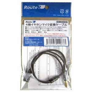 ルートアール 約30Cm 4極ステレオ3.5(メス)-3.5mm音声(オス)+マイク(オス)ケーブルBK RC-HSC01BK ルートアール 約30Cm 4極ステレオ3.5(メス)-3.5mm音声(オス)+マイク(オス)ケーブルBK RC-HSC01BK