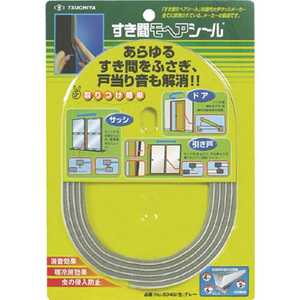 槌屋 すき間モヘヤシール グレー 6mm×4mm×2m NO6040GR