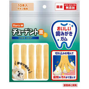 ハーツ チューデントミニ 超小型犬専用 チキン風味 10本入 価格比較 価格 Com