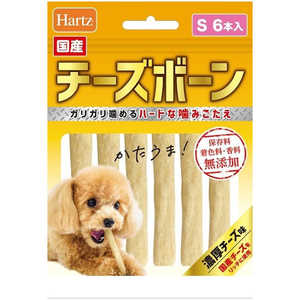 住商アグロインターN Hartz(ハーツ)チーズボーン S 6本入 住商アグロインターN Hartz(ハーツ)チーズボーン S 6本入