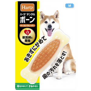 楽天市場】犬 おもちゃ 骨型の通販