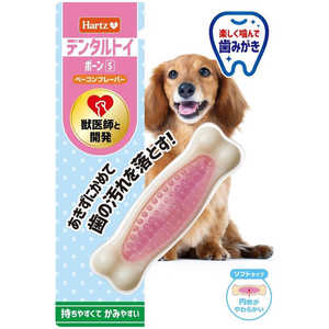 住商アグロインターN ハーツ デンタル ボーン ソフト 超小型犬用 住商アグロインターN ハーツ デンタル ボーン ソフト 超小型犬用