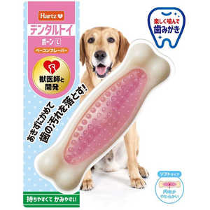 住商アグロインターN ハーツ デンタルトイズ ボーン ソフトタイプ 中型犬~大型犬用 住商アグロインターN ハーツ デンタルトイズ ボーン ソフトタイプ 中型犬~大型犬用