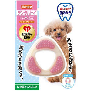 住商アグロインターN ハーツ デンタル ティーザー ソフト 超小型犬 住商アグロインターN ハーツ デンタル ティーザー ソフト 超小型犬