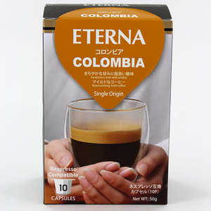珈琲問屋 コーヒーカプセル ｢ETERNA(エテルナ)｣コロンビア COLOMBIA