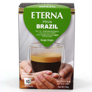 珈琲問屋 コーヒーカプセル 「ETERNA(エテルナ)」ブラジル BRAZIL
