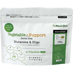 メニワン グルタミン & オリゴ 犬猫用 細粒 100g メニワン グルタミン & オリゴ 犬猫用 細粒 100g