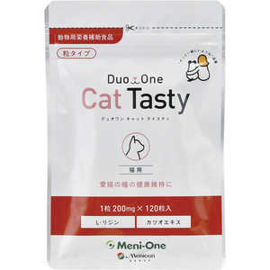 メニワン Duo One Cat Tasty 粒タイプ 