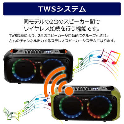 CICONIA サークルLEDパーティースピーカー(ワイヤレスマイク・有線