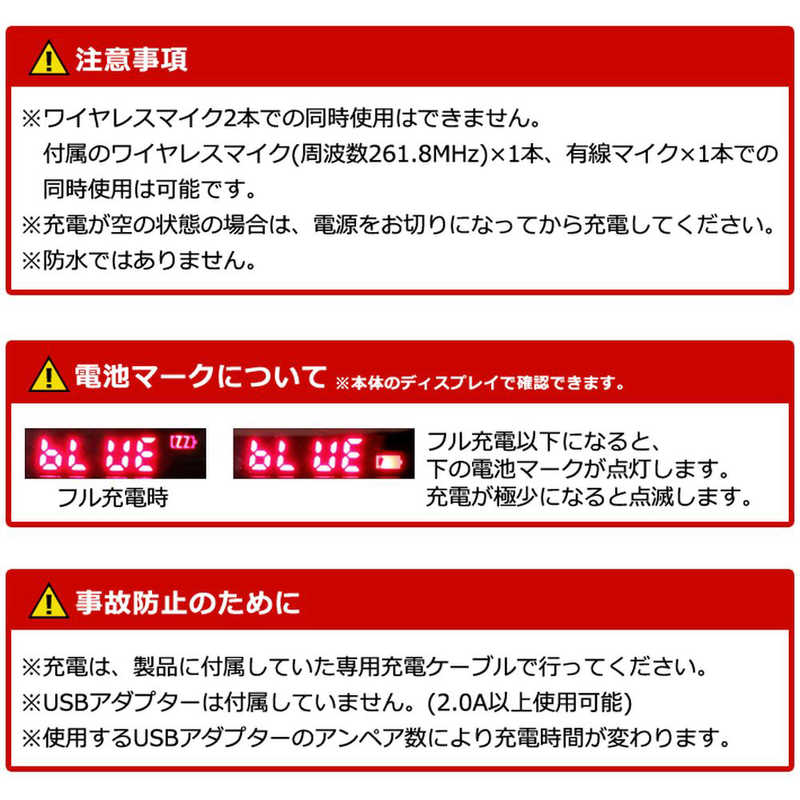 CICONIA コンパクトLEDパーティースピーカー CICONIA(チコニア) Bluetooth対応] CTFE-2040B1 の通販 ...