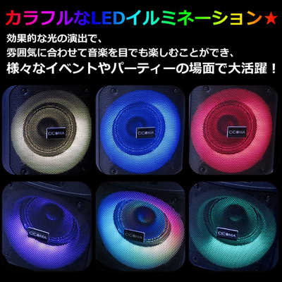 CICONIA ブルートゥーススピーカー LEDキューブスピーカー(ワイヤレス