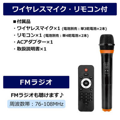CICONIA ブルートゥーススピーカー LEDキューブスピーカー(ワイヤレス