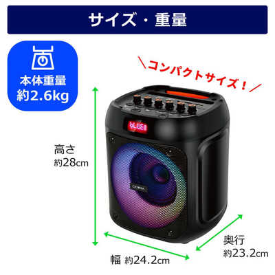 CICONIA ブルートゥーススピーカー LEDキューブスピーカー(ワイヤレス