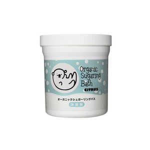アビサルジャパン オーガニックシュガーリングバス 200g 入浴剤 シロクマ アビサルジャパン オーガニックシュガーリングバス 200g 入浴剤 シロクマ