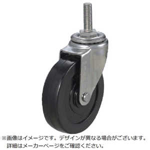 ユーエイキャスター ユーエイ ねじ込み式 自在 キャスター ゴム 車輪径100mm Eタイプ ET型 ネジ寸法M16×40ピッチ2 ET100RHM1640 ユーエイキャスター ユーエイ ねじ込み式 自在 キャスター ゴム 車輪径100mm Eタイプ ET型 ネジ寸法M16×40ピッチ2 ET100RHM1640