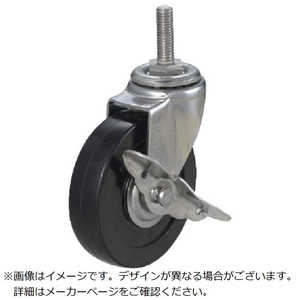 ユーエイキャスター ユーエイ ねじ込み式 自在 キャスター ゴム 車輪径100mm ストッパー付き Eタイプ ET-S型 ネジ寸法M12×35ピッチ1.75 ET100RHSM1235 ユーエイキャスター ユーエイ ねじ込み式 自在 キャスター ゴム 車輪径100mm ストッパー付き Eタイプ ET-S型 ネジ寸法M12×35ピッチ1.75 ET100RHSM1235