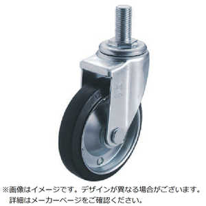ユーエイキャスター ユーエイ ねじ込み式 自在 キャスター ゴム 車輪径100mm Jタイプ SJT型 ネジ寸法M20×40ピッチ2.5 SJT100WM2040 ユーエイキャスター ユーエイ ねじ込み式 自在 キャスター ゴム 車輪径100mm Jタイプ SJT型 ネジ寸法M20×40ピッチ2.5 SJT100WM2040