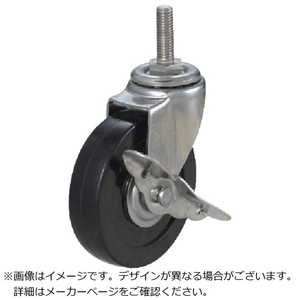 ユーエイキャスター ユーエイ ねじ込み式 自在 キャスター ゴム 車輪径125mm ストッパー付き Eタイプ ET-S型 ネジ寸法M12×35ピッチ1.75 ET125RHSM1235 ユーエイキャスター ユーエイ ねじ込み式 自在 キャスター ゴム 車輪径125mm ストッパー付き Eタイプ ET-S型 ネジ寸法M12×35ピッチ1.75 ET125RHSM1235