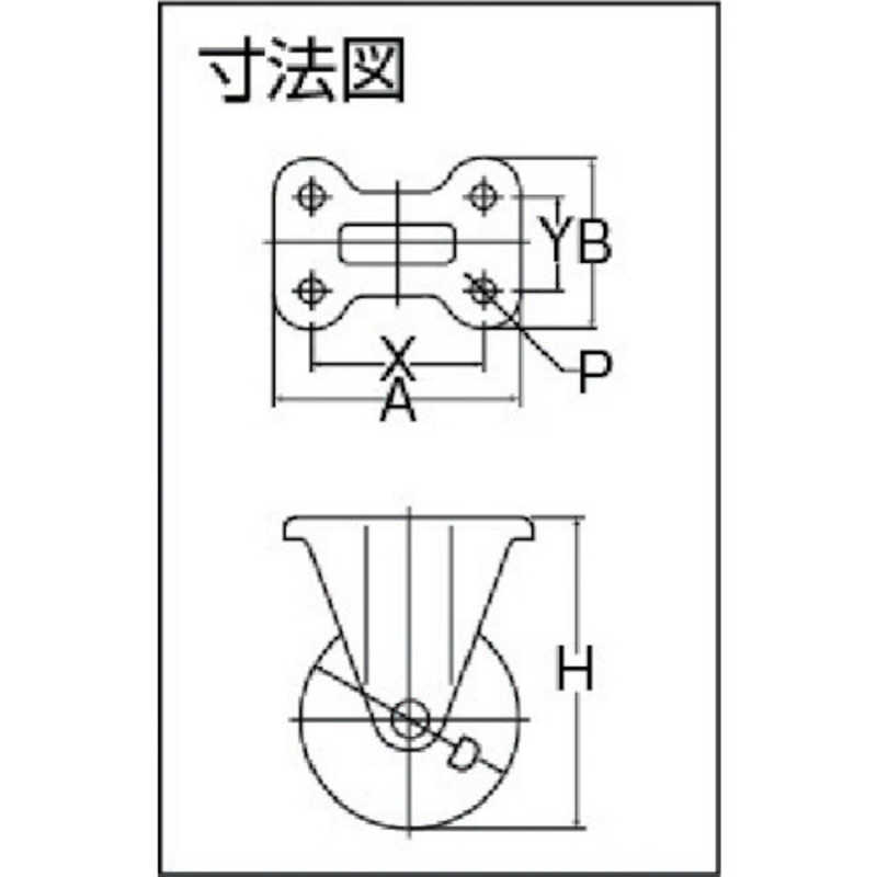 ユニット ♯サインシックB関係者以外の無断立片面410×510×1236 865811 DIY・工具 | asahipat.com