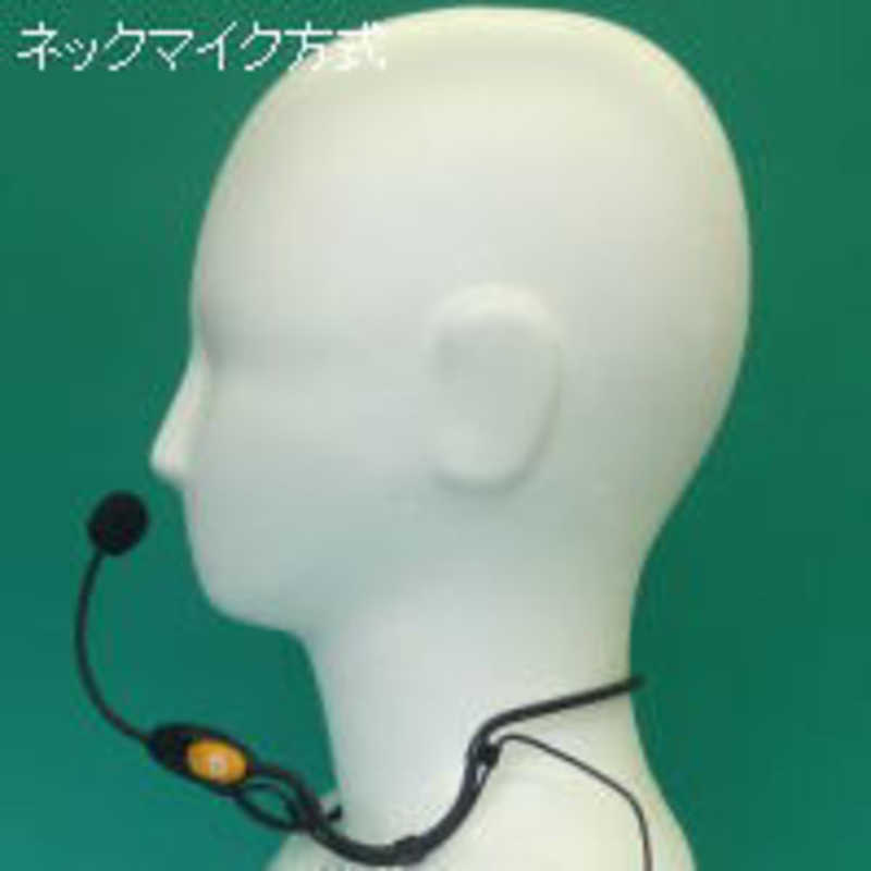 南豆無線 パソコン対応ヘッドマイク Mic 806pc の通販 カテゴリ パソコン 周辺機器 プリンター 南豆無線 家電通販のコジマネット 全品代引き手数料無料 南豆無線 パソコン対応ヘッドマイク Mic 806pc の通販 カテゴリ パソコン 周辺機器 プリンター 南豆無線 家電通販のコジマネット 全品代引き手数料無料