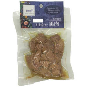 FLF mot! やわらか鶏肉 レバー 60g FLF mot! やわらか鶏肉 レバー 60g