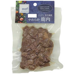 FLF mot！ やわらか鹿肉 鹿角切り 60g 