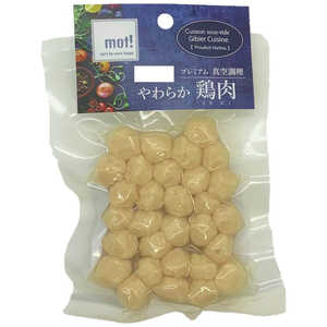 FLF mot! やわらか鶏肉 ささみミートボール 60g FLF mot! やわらか鶏肉 ささみミートボール 60g