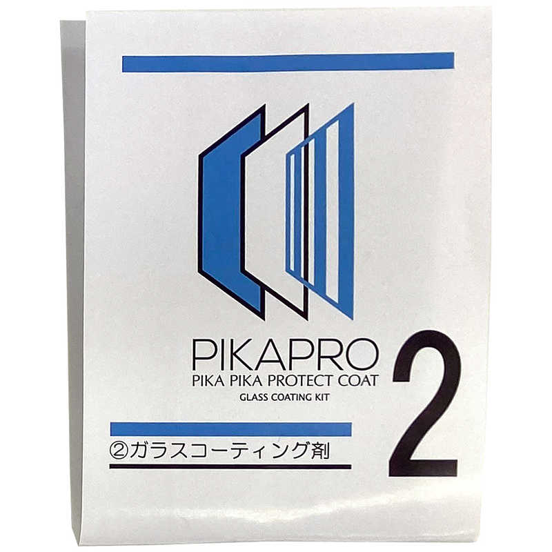 ライズテック ライズテック 液晶コーティング剤 ピカプロDX PIKAPRODX PIKAPRODX