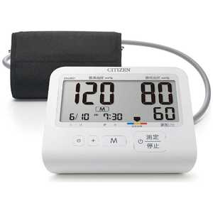シチズンシステムズ 血圧計[上腕(カフ)式] CHU501-CC