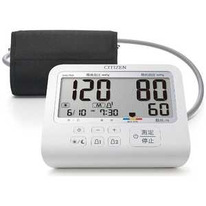 シチズンシステムズ 血圧計[上腕(カフ)式] CHU703-CC