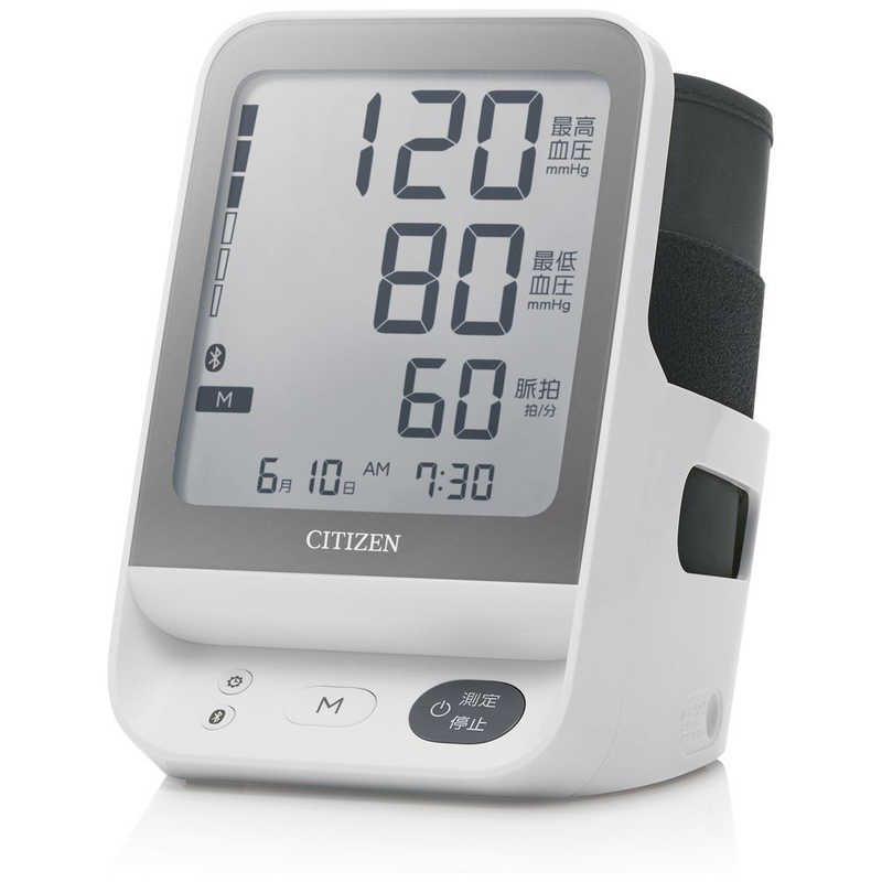 シチズンシステムズ シチズンシステムズ 上腕式血圧計 CHUHシリーズ スマートフォン連動機種 ［上腕(カフ)式］ CHUH904C CHUH904C