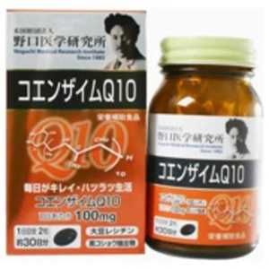 コエンザイムq10 サプリメント 製品一覧 価格 Com