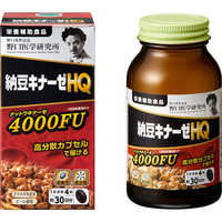 野口医学研究所 還元型コエンザイムQ10 60粒(約30日分)【機能性