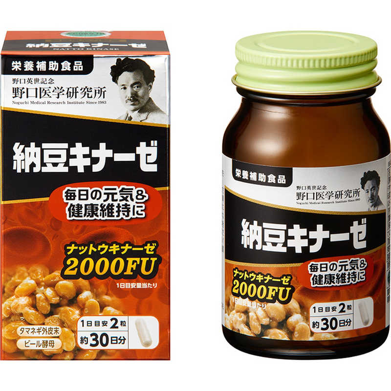 野口医学研究所 野口医学研究所 納豆キナーゼ 60粒(約30日分)【栄養補助食品】  