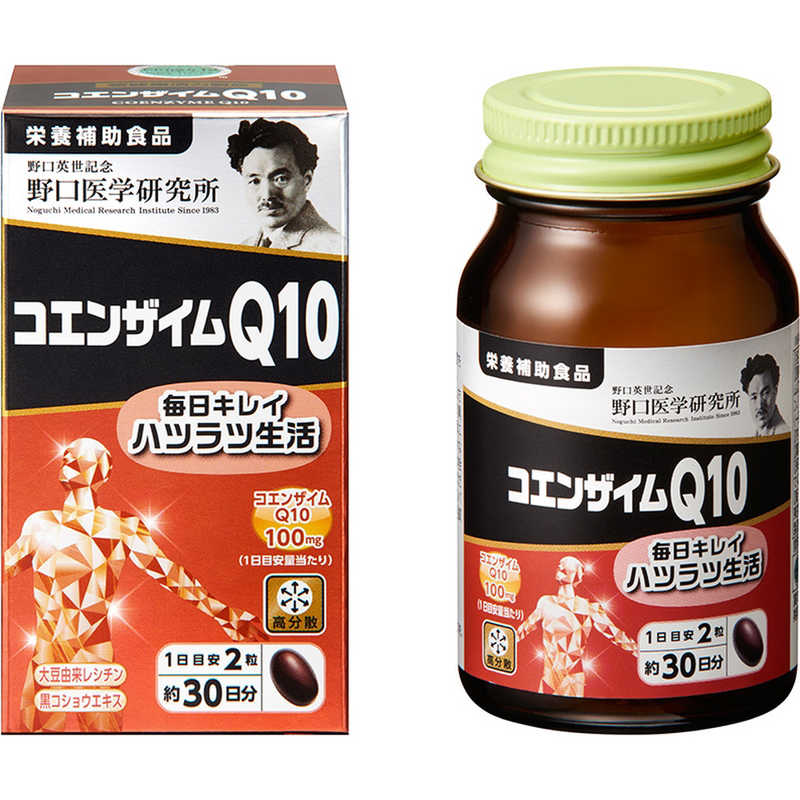 野口医学研究所 野口医学研究所 コエンザイムQ10 60粒(約30日分)【栄養補助食品】  