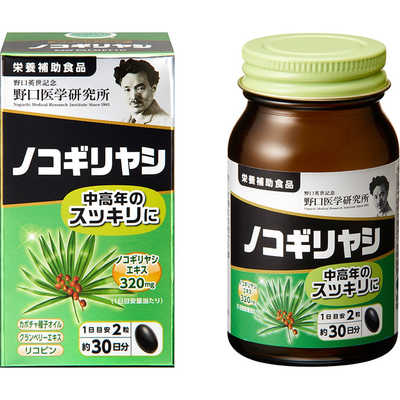 野口医学研究所 ノコギリヤシ 60粒(約30日分)【栄養補助食品】 の通販