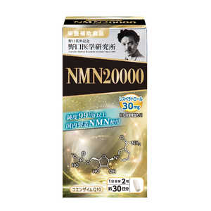 �����w������ NMN20000 60��